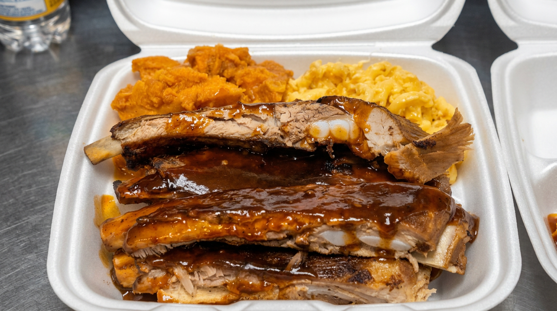 BBQ Town Rewards
